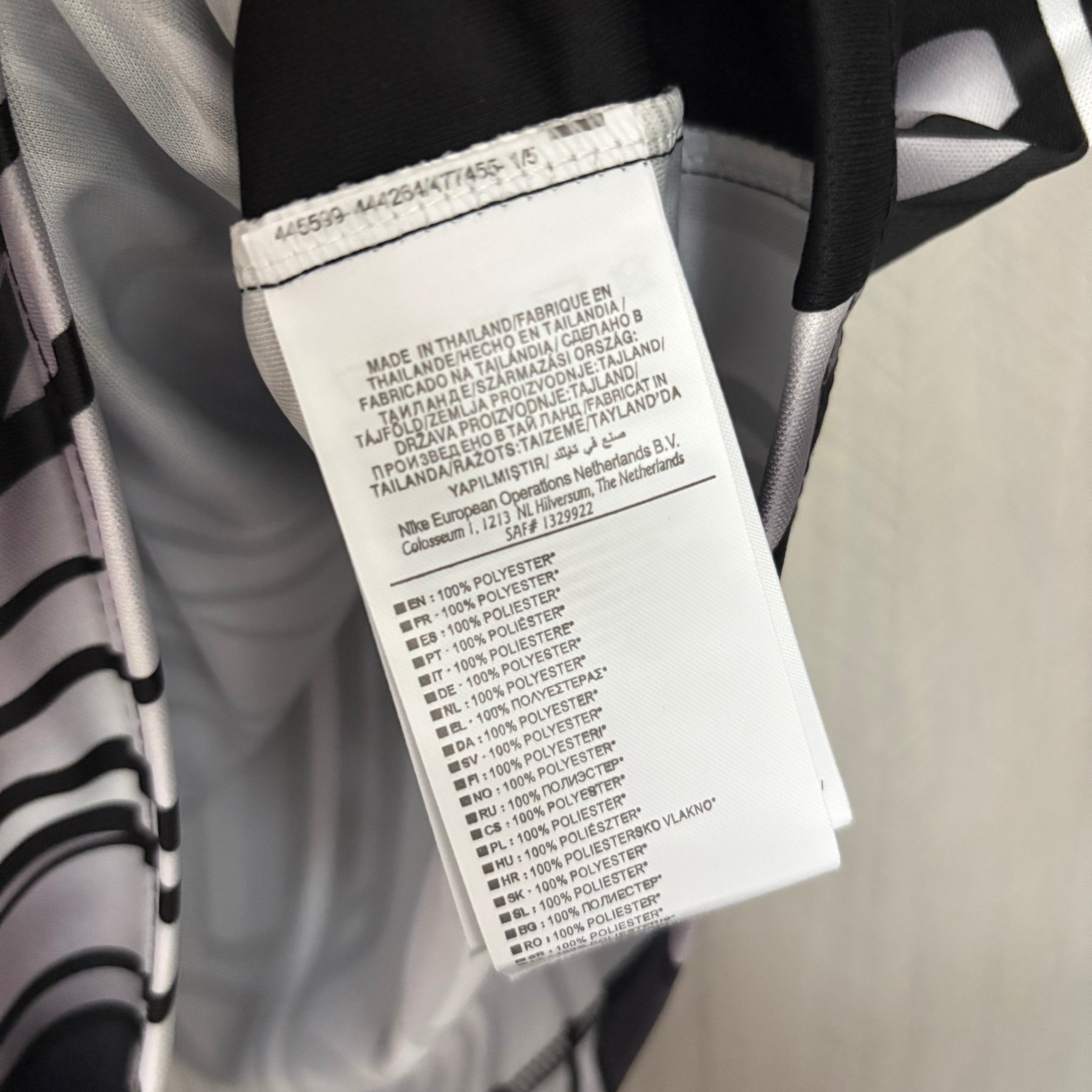Camisa Inglaterra - 2026/27 Edição Especial Versão Torcedor