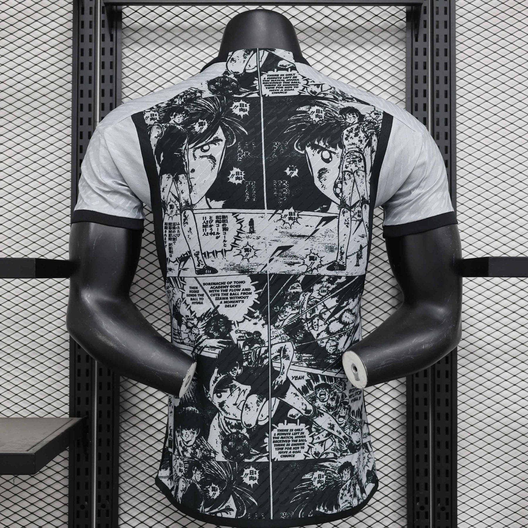 Camisa Japão Edição Tsubasa 2024 - Versão Jogador Masculina