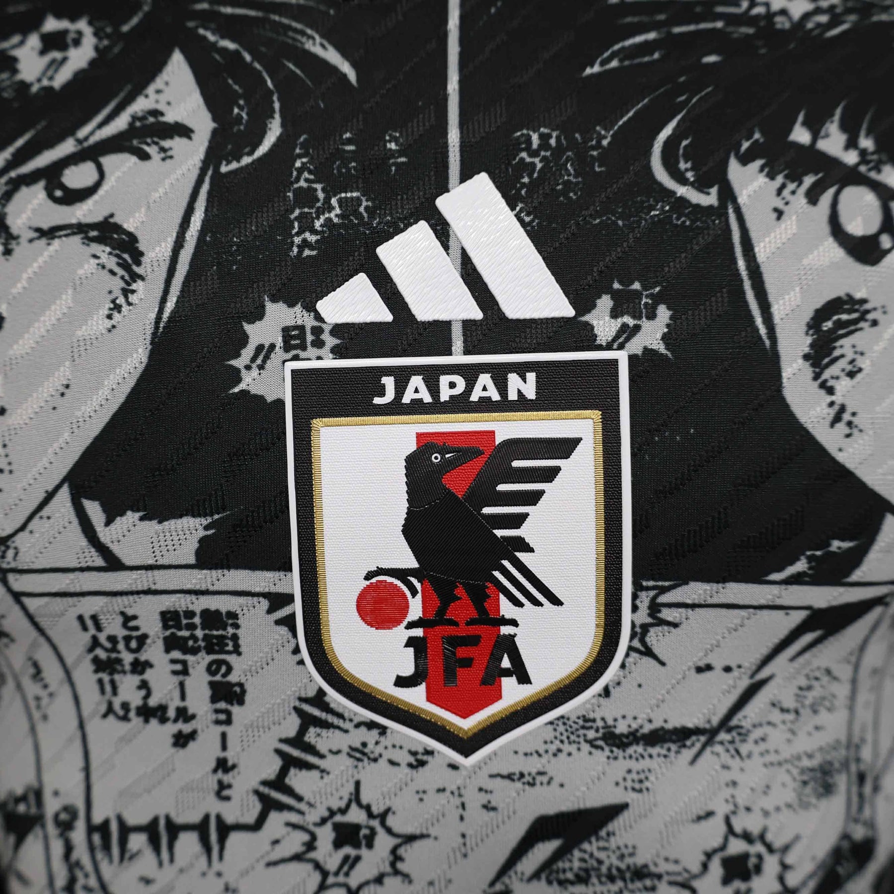 Camisa Japão Edição Tsubasa 2024 - Versão Jogador Masculina