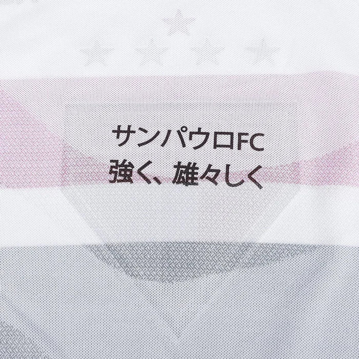 Camisa São Paulo I 25/26 - Torcedor Masculina - Branca e Vermelha